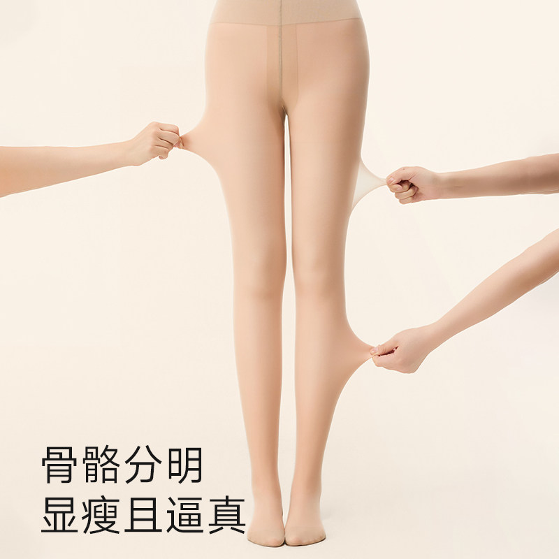 图 2