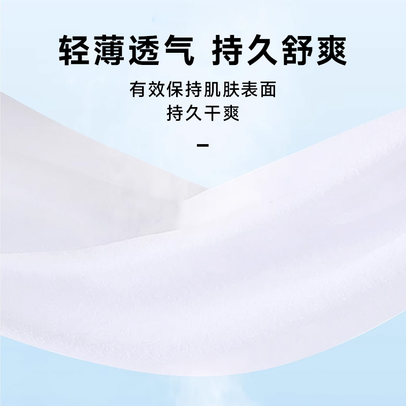 Ů³ֱ䡿ѰĴصŮ£49Ԫ