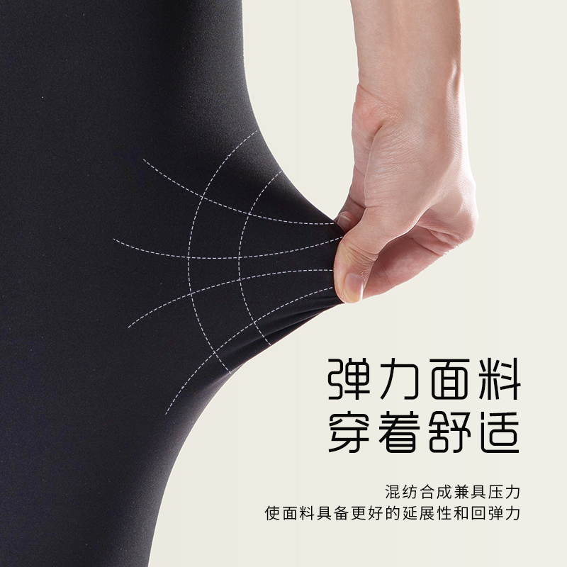 茉寻显瘦鲨鱼收腹春秋芭比打底裤 茉寻打底裤