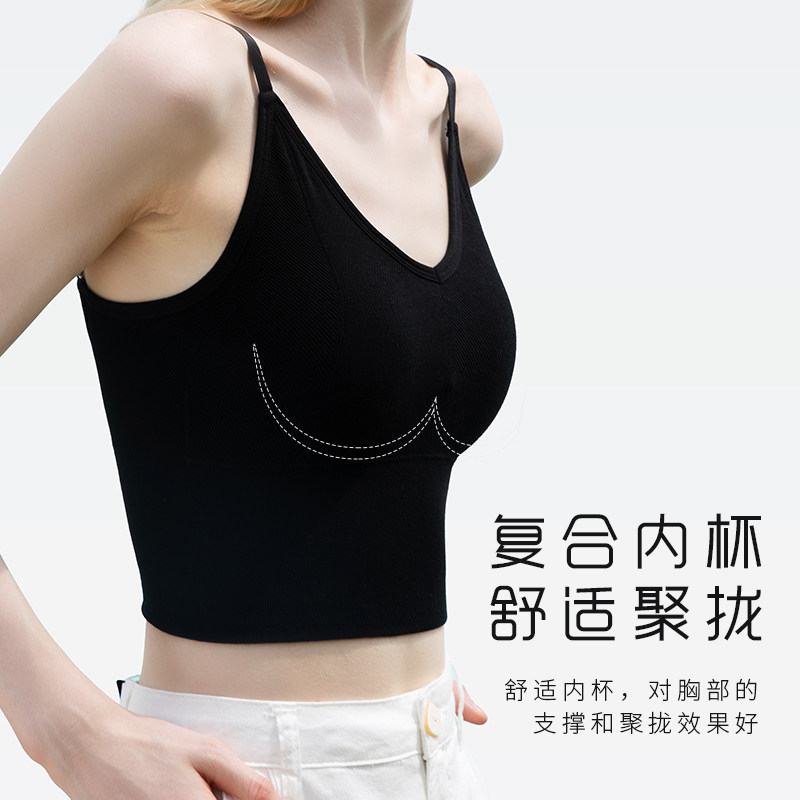茉寻带胸垫u型美夏薄聚拢外穿吊带 茉寻背心吊带