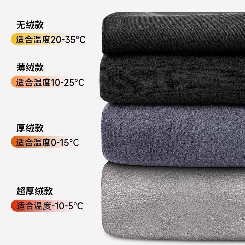 【所有女生的衣橱直播间】茉寻黑金鲨鱼裤收腹提臀显瘦鲨鱼裤冬yc,淘宝优惠券,粉丝福利购,淘宝优惠卷