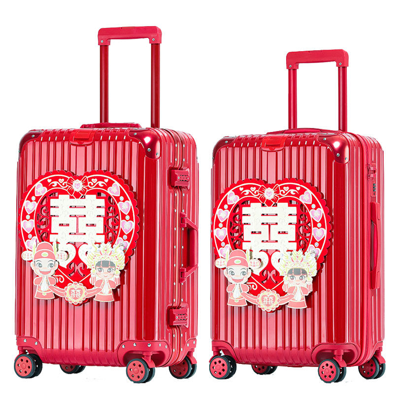 结婚陪嫁大红色新娘婚礼女拉杆箱子 独印旅行箱