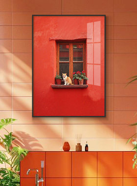 小众艺术装饰画浴室猫高级感挂画