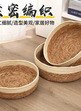 藤艺编织收纳筐家用桌面置物篮