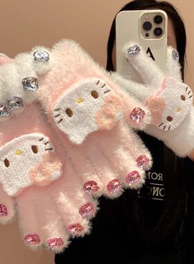 卡通冬季保暖毛绒kt猫手套学生