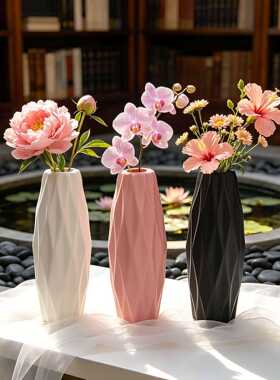 莫兰迪色仿陶瓷塑料花瓶｜几何