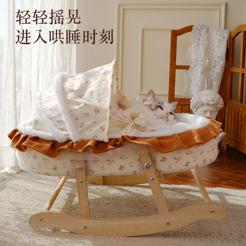 实木猫窝冬季保暖半封闭式安全感帐篷猫咪躺椅摇床四季通用可拆卸,淘宝优惠券,粉丝福利购,淘宝优惠卷