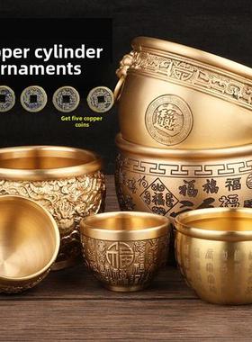纯黄铜百府财富酒杯大米罐聚财国学书桌创意摆件装饰礼品