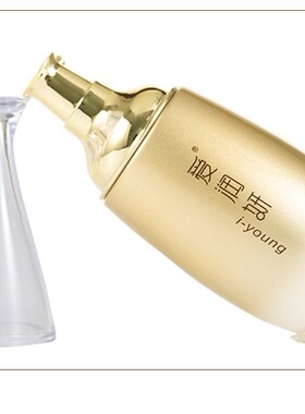 爱润妍玻尿酸补水保湿乳液化妆品