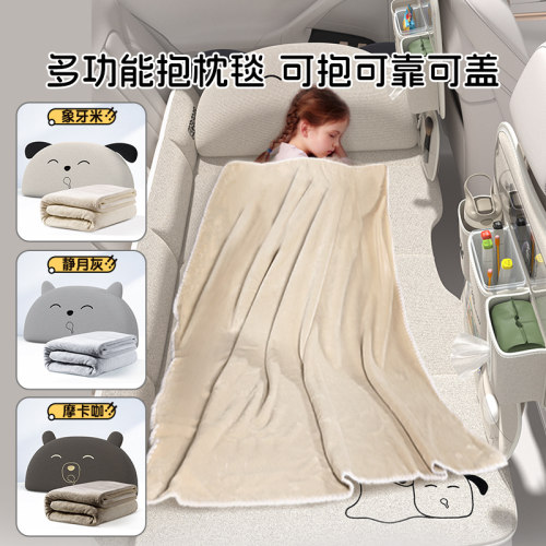爱车屋汽车后排乳胶睡垫可折叠便携式后座单人儿童车载用旅行床垫 - 图1