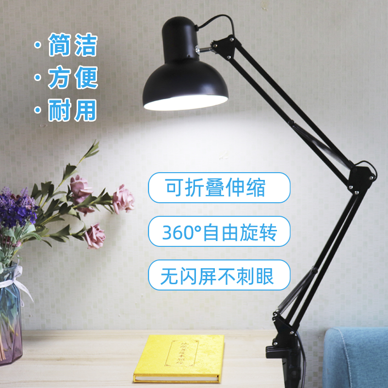 美甲工作照明灯LED台灯长臂折叠护眼夹子床头工作维修纹绣拍摄 - 图2