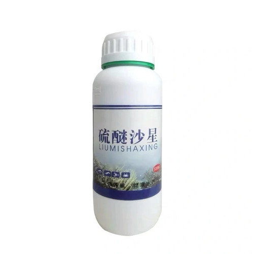 硫醚沙星水产养殖鱼塘水产养殖水酶白毛专用高浓度鱼塘专用 - 图3
