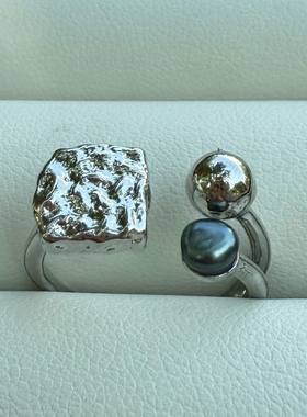 一物一拍极光无瑕小众设计款熔岩大溪地无核Keshi戒指可调节