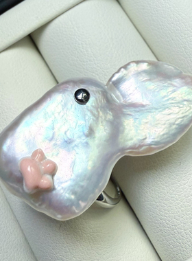 一物一拍巨大极光无瑕银蓝光天然珍珠巴洛克戒指可调节