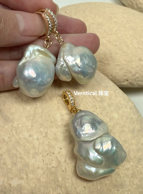 极光银蓝光巨大无核泥巴珠纯天然淡水珍珠巴洛克耳钉耳环吊坠套装