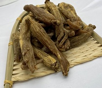 The northeast Goryeo red-red ginseng