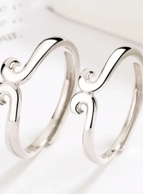 纯银戒指男女款可刻字开口高级感一对情侣小众紧箍咒S925指环设计