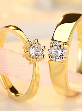 戒指刻字情人节礼物情侣钻戒结婚简约黄金男女送女友仿真一对对戒