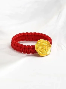 气质礼物戒指简约同款指环编织送女友情侣可调节玫瑰花