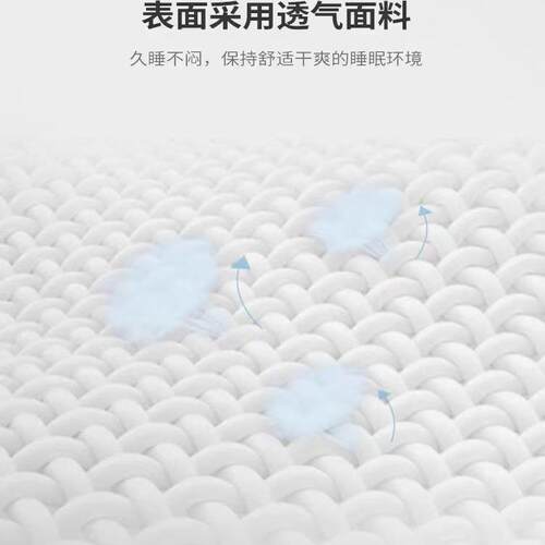 海马牌枕头护颈椎助睡眠波浪枕芯硬度适中单人加厚高密海绵枕头芯 - 图2