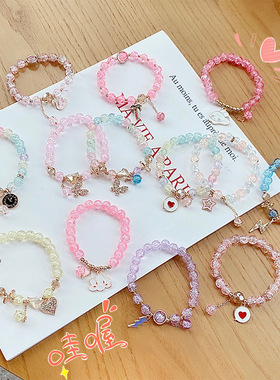 卡通儿童手链女公主玻璃串珠可爱女童宝宝手环学生首饰手镯饰品
