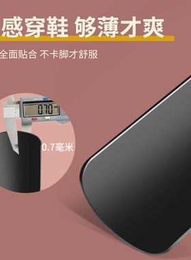 磁吸鞋拔子超长75cm家用鞋抽鞋拔加长老人孕妇穿鞋提鞋器