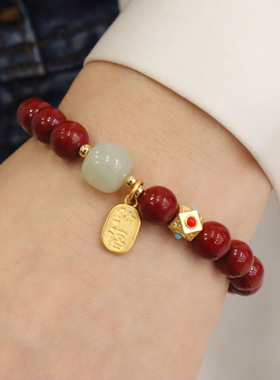 朱砂手环饰品女本命年紫金砂红手链兔年小众设计单圈复古手串女生