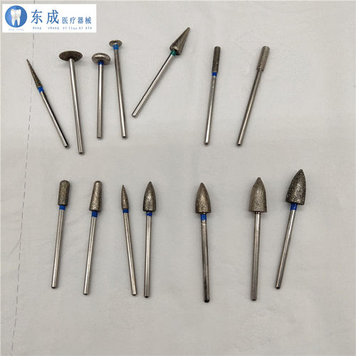 牙科低速直机金刚砂磨头车针技工打磨工具齿科口腔材料 - 图0