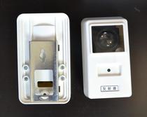 Upper HZ910 Haijiang Infrared Sensation Smoke Detector Hong Genuine Wire Beam Sensation Smoke Fire Detection 9 Instrumental