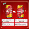 Wusu Beer Red Wusu 330ml*12