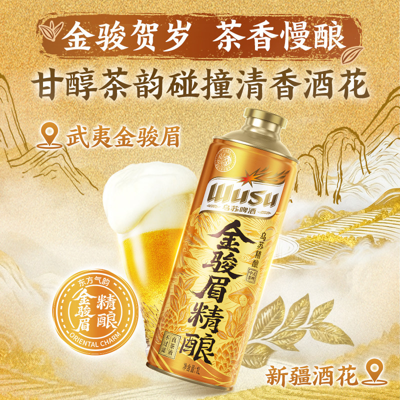 图 5