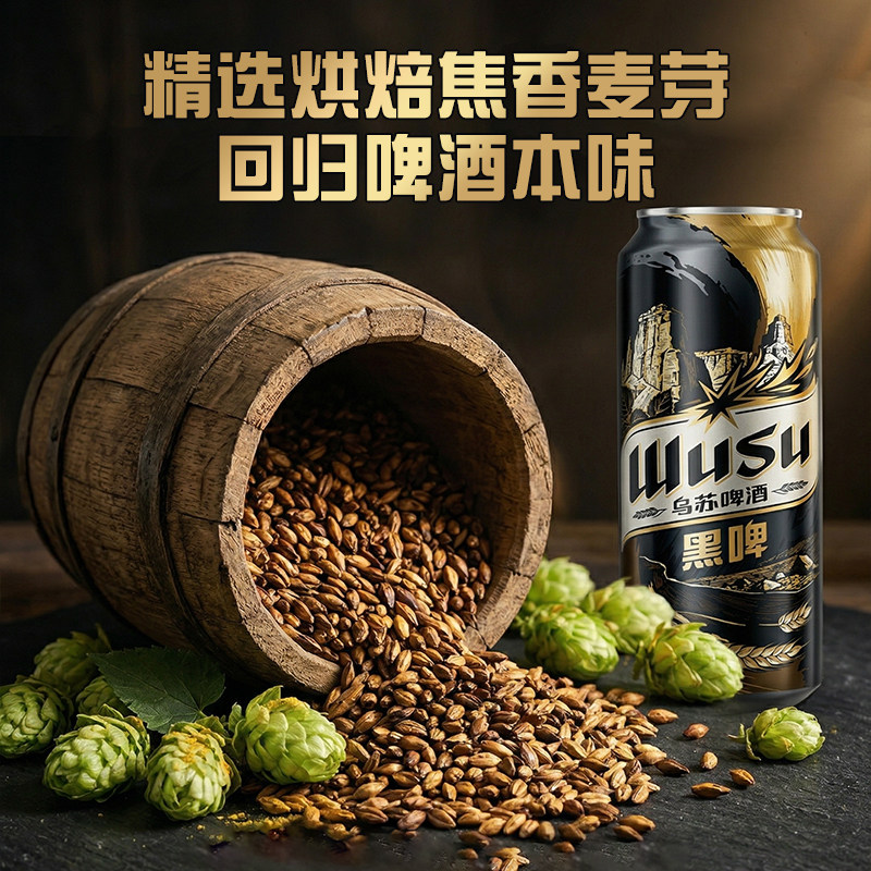 图 2