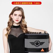 Magic Trio Plus Acoustics Outdoor Guitar Playing Sax Musical Instrument Private Network Red Performance K Song Live Speaker
