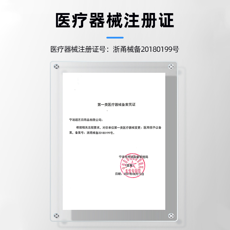 老人拐杖椅带凳子的防滑捌杖拐棍折叠便携老年人手杖助行器可坐