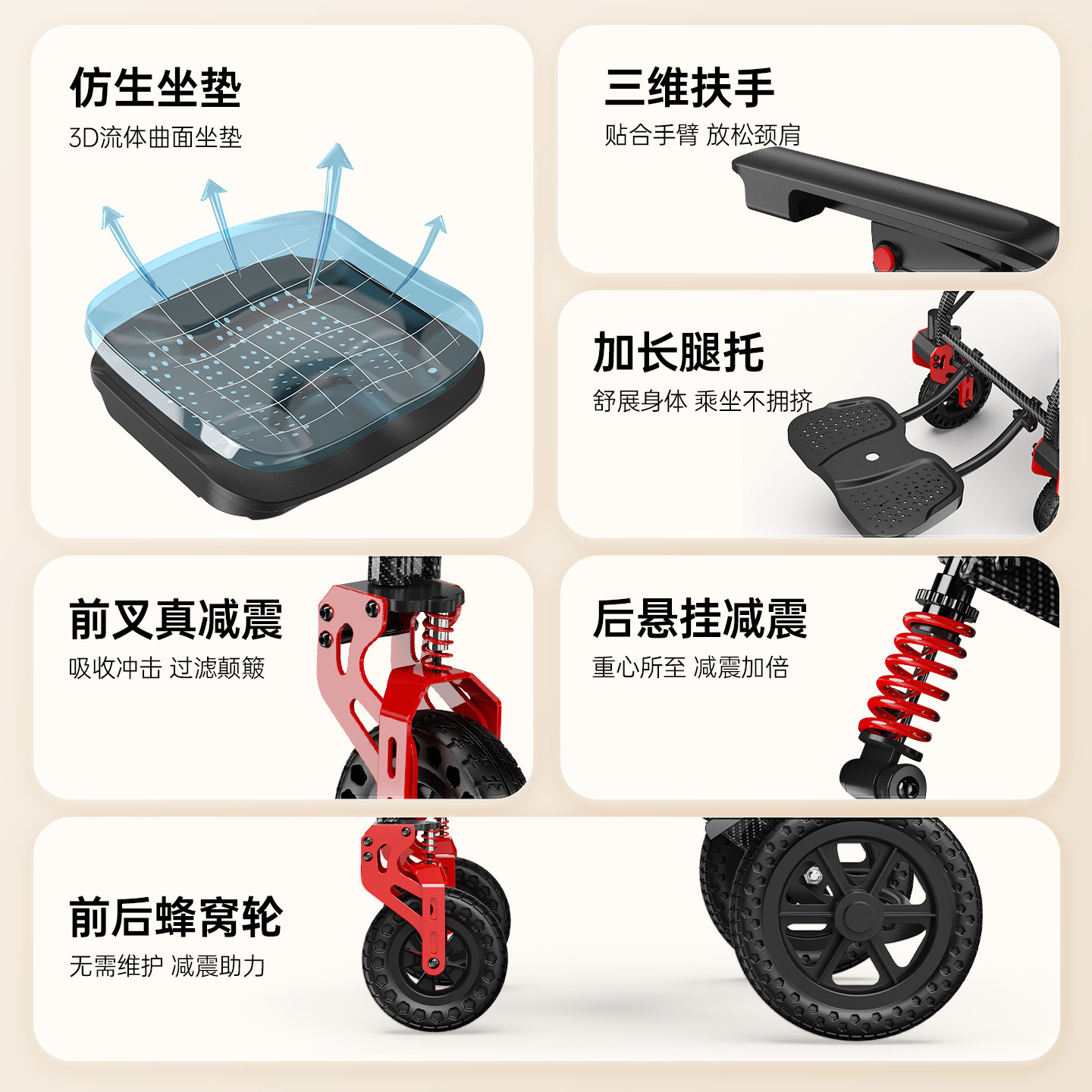 Fuzhen wheelchair state-subsidised lightweight foldable small