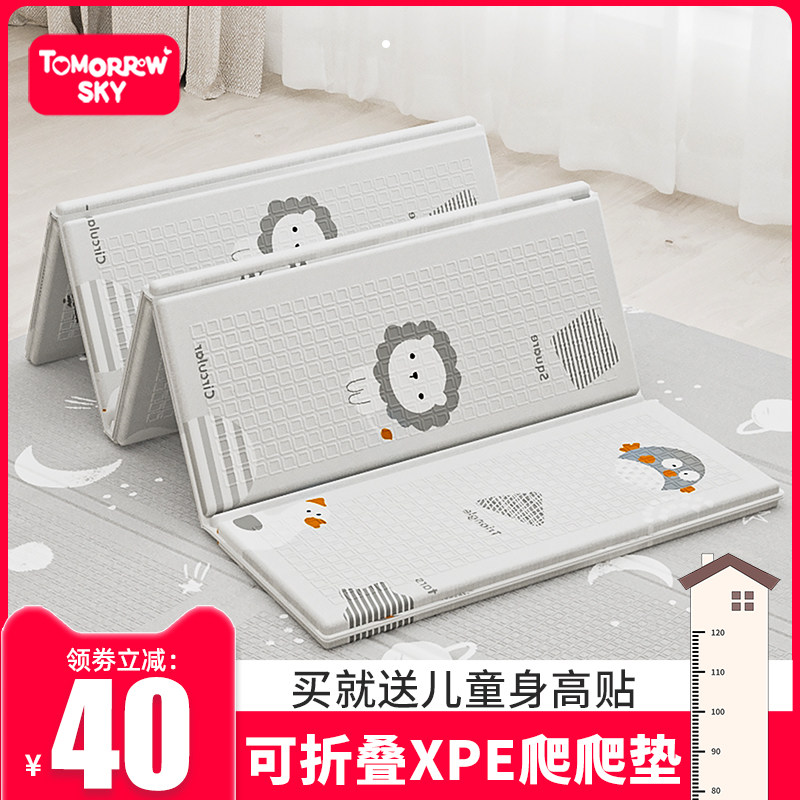  tomorrowsky爬行垫