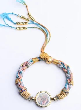 黄财神藏式手工女民族风唐卡手绳拉姆编织新中式扎基手链复古