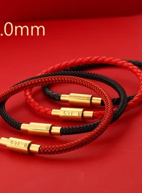 钢丝皮绳转运珠红绳手链周家CTF手绳硬金不锈钢半成品编织4mm可穿