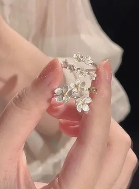 简约开口调节气质小众闺蜜戒指山茶花【繁花似锦对戒】设计感轻奢