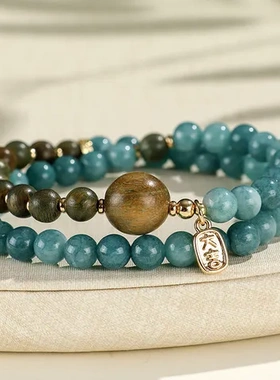 蓝色女串珠手链民族风金丝檀木双圈新中式闺蜜礼天然石送手串
