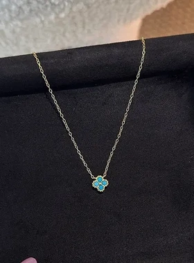 小巧吊坠一件项链天空蓝新款四叶草精致蓝松女2024同款