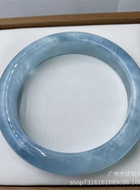 天然海蓝宝石手镯晶体蓝天白云宽扁条版型女士镯子 现货