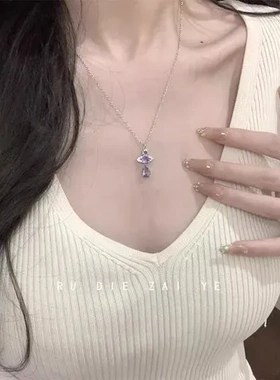！水滴冷淡风项链高级感轻奢锁骨链人鱼泪紫色绝美锆石