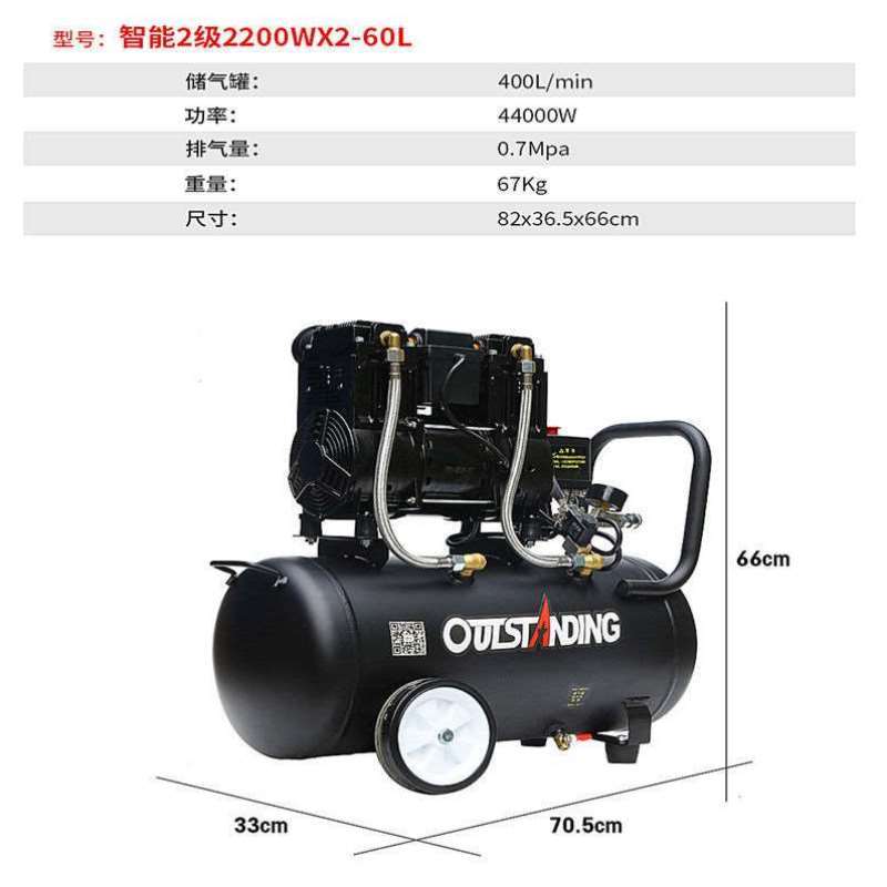 无声空压机小型220V气泵空压机家用打气家用气泵空压机大功率喷漆-图2