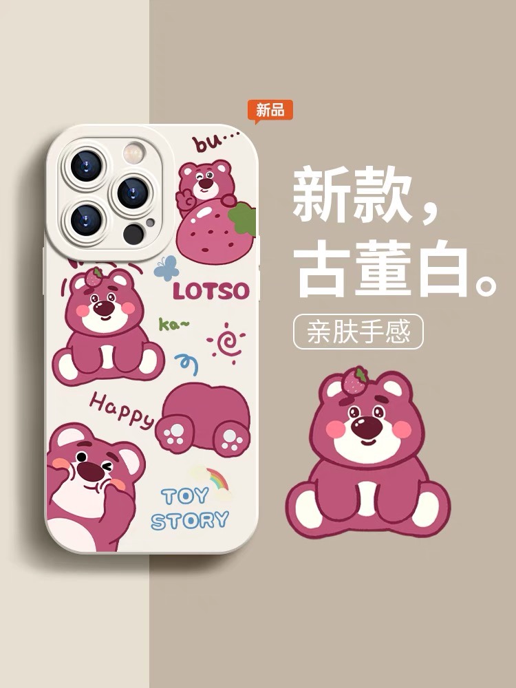 适用苹果15pro新款ip16手机壳iPhone14草莓熊16promax液态硅胶防摔12镜头11全包男女十六高级感13超薄por软pm - 图1