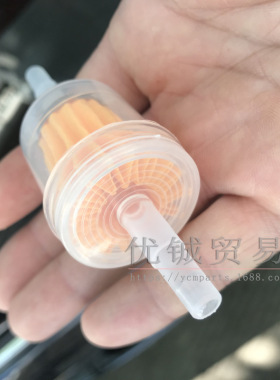 大号摩托车汽油滤芯过滤器滤清器 油箱 燃油管汽油管油滤杯 跨境