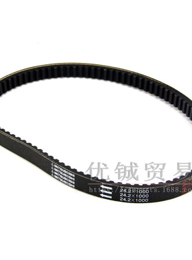 三之星24.2 1000皮带V3 V5 适用春风CF250T-6摩托车发动机