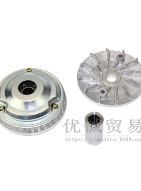 春风CF150主动轮 水冷大沙CH125主动轮 前皮带轮 摩托车普利盘