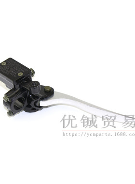 适用公主上泵右边 助力车踏板车碟刹上泵 刹车 中沙碟刹上泵