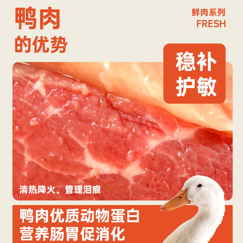 朗仕狗粮15kg装金毛专用拉布拉多大型成犬通用型40德牧犬狗粮30斤 - 图1